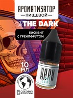 Ароматизатор DARK X SIZE In The Dark - Бисквит с грейпфрутом (MAX) 96BMT94ciZ4jnUGVccSsA3