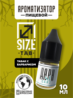 Ароматизатор DARK X SIZE TAB - "Юнит" (Бленд с барбарисом) (MAX) FZU4KJZrgXq-tfugQAZFw0