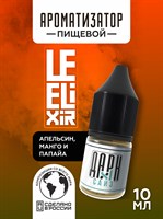 Ароматизатор DARK X SIZE Le Elixir - "Wisdom" ( Холодный апельсин, манго и папайя) (MAX) dmPnDCFDjvFEa2OOigfkY2