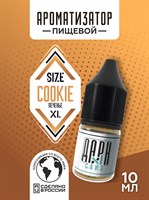 Ароматизатор DARK X SIZE XL - "Печенье" (MAX) om22nsiAgUfXRwiPrrvQ-2