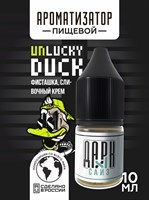 Ароматизатор DARK X SIZE Unlucky Duck - "Rebel" (Фисташка и сливочный крем) (MAX) LyNoOVl8jOYG7da13LR943
