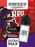 Ароматизатор DARK X SIZE Inside - "Red" (Фреш из винограда и черной смородины) (EXTRA MAX) pnvHUotkgYfyO3DD6DIju1