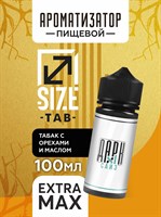 Ароматизатор DARK X SIZE TAB - "Твип" (Бленд с орехами и сливочным маслом) (EXTRA MAX) BD9tcwwhgkqhK-eOo4WIG1