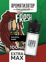 Ароматизатор DARK X SIZE Inside - "Fresh" (Лимонад с малиной, земляникой и киви) (EXTRA MAX) lE5DdT-DjFoWUitOUShDZ2