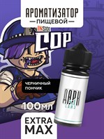 Ароматизатор DARK X SIZE Inside - "Cop" (Черничный пончик) (EXTRA MAX) 5CVqSbX5gNIITuvsXvtOi0