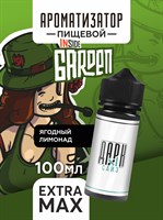 Ароматизатор DARK X SIZE Inside - "Garden" (Лимонад с клубникой, базиликом, земляникой, брусникой и клюквой) (EXTRA MAX) FrVYHhwQj4-3JQKOwcXui0