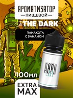 Ароматизатор DARK X SIZE In The Dark - Панакота с бананом (EXTRA MAX) VUOK0JtjiWB1FQWXmUaN83