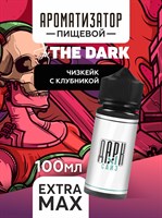 Ароматизатор DARK X SIZE In The Dark - Чизкейк с клубникой (EXTRA MAX) WpDDKaPeiW1EI8tC2L0Es3