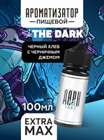 Ароматизатор DARK X SIZE In The Dark - Черный хлеб с черничным джемом (EXTRA MAX) Vx5C0YD1gCU9hE7zYVX3Z3