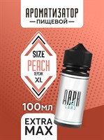 Ароматизатор DARK X SIZE XL - "Персик" (EXTRA MAX) APiJFUpxiKBNrYXh9tOBB3