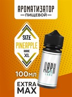 Ароматизатор DARK X SIZE XL - "Ананас" (EXTRA MAX) 0rP-eiSLhPZBrT3RRJKb32