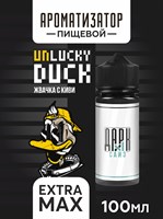 Ароматизатор DARK X SIZE Unlucky Duck - "Trap" ( Жвачка с киви) (EXTRA MAX) fRWlyQipgGl5fKCg-ggfz2