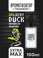 Ароматизатор DARK X SIZE Unlucky Duck - "Rebel" (Фисташка и сливочный крем) (EXTRA MAX) p2YnowWRi46QmGs-cmKTE2