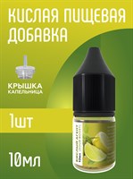 Кислый агент (Sour Boost) MzsciNW9g6oyvb1IzErWc2