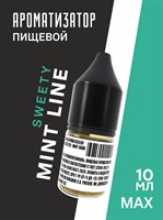 Ароматизатор DARK X SIZE Mint Line - "Sweety" (Мягкая, сладкая мята без лишнего холода) (MAX) 4e7oDmIziI7zBQnj4GY7P2