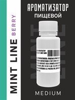 Ароматизатор DARK X SIZE Mint Line - "Berry Mix" (Ягодный фреш c мятой ) (MEDIUM) GZETrLoNg-JkABqvcQ85M2