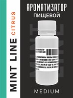 Ароматизатор DARK X SIZE Mint Line - "Citrus" (Лайм и лимон на фоне прохладной мяты) (MEDIUM) BdytM60jjNsXoywFKhhHL3
