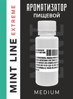 Ароматизатор DARK X SIZE Mint Line - "Extreme" (Ментол, мята и эвкалипт) (MEDIUM) -lfMLfLOgofVxjCuLdUza0