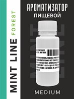 Ароматизатор DARK X SIZE Mint Line - "Forest" (Мята и хвоя с лёгким эвкалиптом) (MEDIUM) MmULNElJi21naP4UjWjdJ1