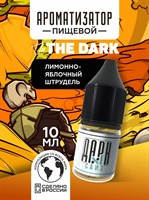 Ароматизатор DARK X SIZE In The Dark - Штрудель c яблоком и лимоном (MAX) haIy1x-6iD6vccQXBYkWC0