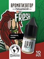 Ароматизатор DARK X SIZE Inside - "Fresh" (Лимонад с малиной, земляникой и киви) (MAX) -rhpcT1DhRk-cZxwZgp1t1