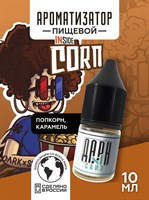 Ароматизатор DARK X SIZE Inside - "Corn" (Карамельный попкорн) (MAX) PWPqAzCEjGhniJU93q5EI0