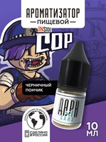 Ароматизатор DARK X SIZE Inside - "Cop" (Черничный пончик) (MAX) 1PTtNWVQiNXdyEoxiSbQ20
