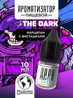Ароматизатор DARK X SIZE In The Dark - Марципан с фисташками (MAX) INs2rNAIgs3F8KON1h0BZ3