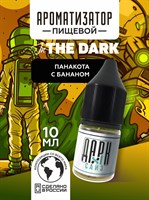 Ароматизатор DARK X SIZE In The Dark - Панакота с бананом (MAX) S4GN9pcTi8yFm2G8G7sFr3