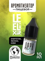 Ароматизатор DARK X SIZE Le Elixir - "Flask" (Энергетик, яблоко, киви) (MAX) HJHCrj1ej10ewoBixLvHA1
