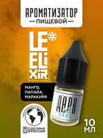 Ароматизатор DARK X SIZE Le Elixir - "Misti" ( Манго, папайя и маракуйя со льдом) (MAX) f2Sut2JggyQeaa8ZQcAQA3