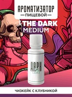 Ароматизатор DARK X SIZE In The Dark - Чизкейк с клубникой (MEDIUM) Yd9Ewqiaiylr66WUvPYSG3