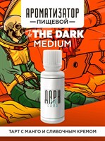 Ароматизатор DARK X SIZE In The Dark - Тарт с манго и сливочным кремом (MEDIUM) 5MIRYQ3hhvmJvIDYWRlbB0