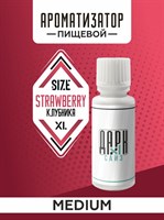 Ароматизатор DARK X SIZE XL - "Клубника" (MEDIUM) zHpkwMAki-1Cd1yIUT0pW0