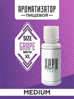 Ароматизатор DARK X SIZE XL - "Виноград" (MEDIUM) Q33JVQn6h6EQ2ADDZy1K71