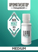 Ароматизатор DARK X SIZE XL - "Мята" (MEDIUM) P9XxIMQQjRXcrjtth70AP3