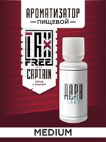 Ароматизатор DARK X SIZE TFT - "Капитан" (Бленд с вишней) (MEDIUM) Tedi4PH1gnRrD7LlCuL-i1