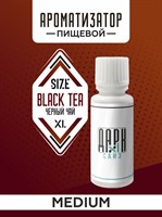 Ароматизатор DARK X SIZE XL - "Черный Чай" (MEDIUM) ISzTNKoNjwCFySS8WSvsY2