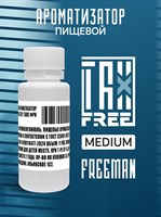 Ароматизатор DARK X SIZE TFT - "Фримен" (Ореховый бленд) (MEDIUM) 5NIGOi-8gxwNxJ4AGYKsb1