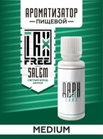 Ароматизатор DARK X SIZE TFT - "Салем" (Бленд с ментолом) (MEDIUM) 86DzePIDgy58jGmmTexSU3