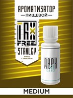 Ароматизатор DARK X SIZE TFT - "Стэнли" (Бленд с лимоном) (MEDIUM) v3l4W6iYiKYBG7g2Fxx8a0