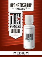 Ароматизатор DARK X SIZE TFT - "Дюмонт" (Восточный бленд с яблоком) (MEDIUM) I2zqE2a7gHR8ffF20Y45X1