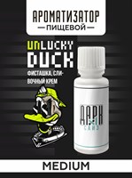 Ароматизатор DARK X SIZE Unlucky Duck - "Rebel" (Фисташка и сливочный крем) (MEDIUM) va6fvvSwilk-052Cq1AXF2