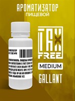 Ароматизатор DARK X SIZE TFT ULTIMATE - "GALLANT" (Классический бленд с медово‑карамельными нотами) (MEDIUM) 7sKq4jKvj0KdVT3BWZiMF3