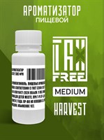 Ароматизатор DARK X SIZE TFT ULTIMATE - "HARVEST" (Бленд с древесными и травянистыми оттенками) (MEDIUM) 7IA3CBc2j1DCG27Oyiic60