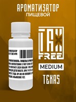 Ароматизатор DARK X SIZE TFT ULTIMATE - "TEXAS" (Бленд с ароматом листвы и лёгкой пряностью) (MEDIUM) Sf6m9Zj4hp84DEqZbutJF0