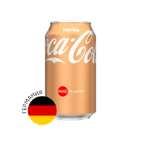 Coca-Cola Vanilla (Кока-Кола ваниль) 330мл Германия br0VKdaajL6yCYb5EArKs2