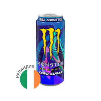 Monster Energy Zero Sugar Full Throttle(Монстр зеро персик) 500мл Ирландия u4edgQb8go737r-WzZUej1