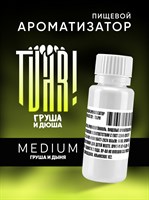 Ароматизатор TVAR! - Груша и дюша (Груша и дыня) (MEDIUM) vvU43oNQjGYkouWgSYJJc0