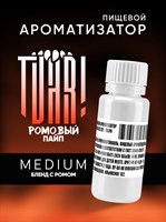 Ароматизатор TVAR! - Ромовый пайп (Ром и табак)  (MEDIUM) 8nxTzR4tiCQbsiq88oqkS1